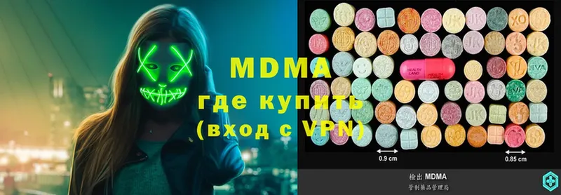 MEGA ссылка  Духовщина  МДМА VHQ  купить закладку 